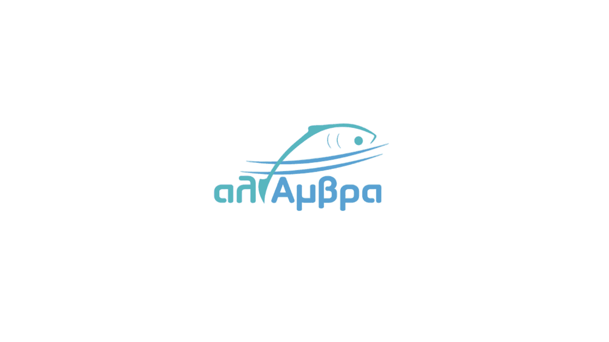 αλιΑμβρα