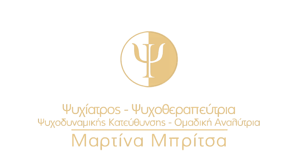 Μαρίνα Μπρίτσα