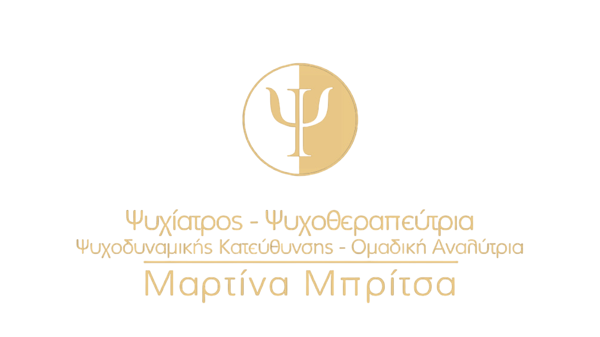 Μαρίνα Μπρίτσα