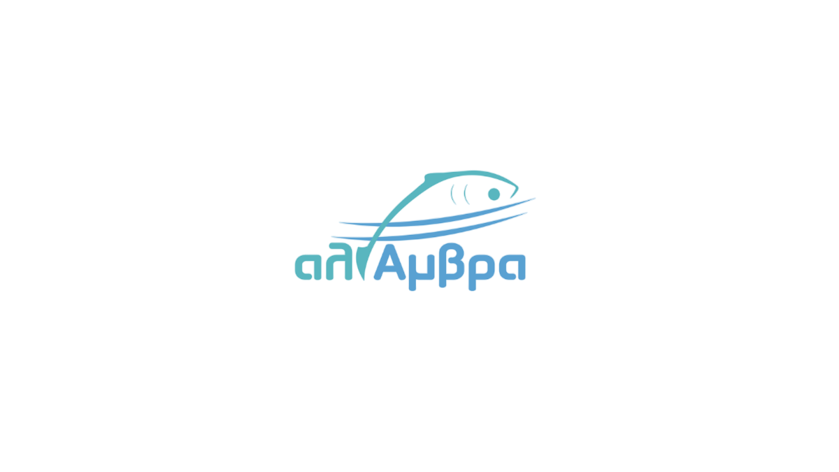 αλιΑμβρα